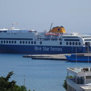 Hotel Silvia