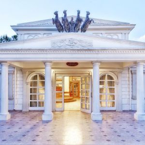 Hotel Asteria Kremlin Palace