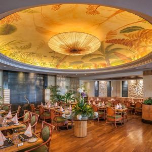 Hotel Four Seasons