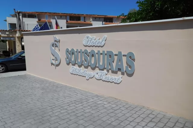 Hotel Sousouras Kassandra