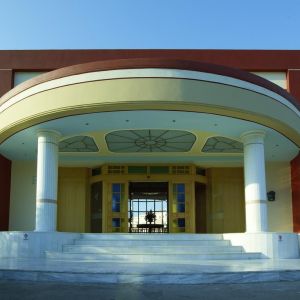 Hotel Mythos Palace Resort and Spa