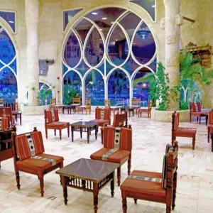Hotel Lella Baya Thalasso