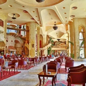 Hotel Lella Baya Thalasso