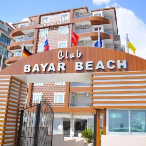 Hotel Club Bayar Beach