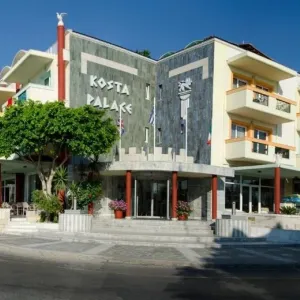 Hotel Kosta Palace