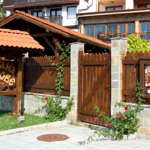 St. Ivan Rilski Hotel Bansko