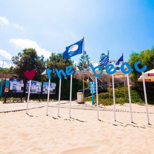 Hotel Bomo Themis Beach