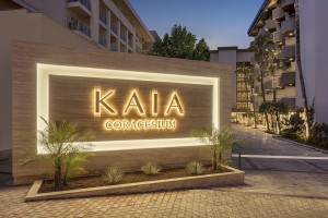 Kaia Coracesium Hotel (ex. Villa Sun Flower Beach)