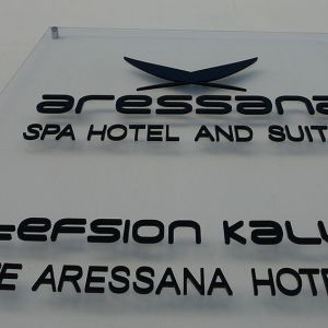 Hotel Aressana