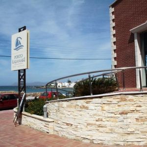 Hotel Porto Kalamaki