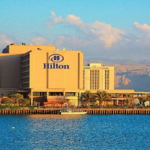 Hotel Hilton Ras Al Khaimah Resort and Spa