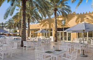 Al Hamra Village Hotel