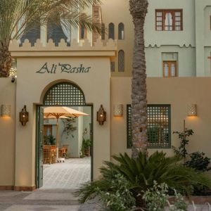 Ali Pasha Hotel