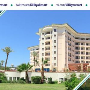 Kilikya Resort Camyuva Ex. Elize Beach
