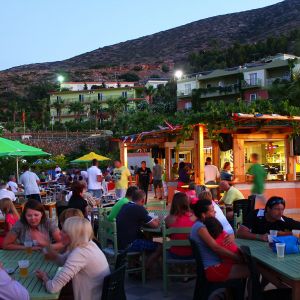 FAMILY WORLD AQUA SUN VILLAGE