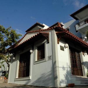 Koni Village Hotel