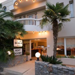Scala Hotel Apartments