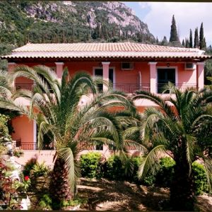 Hotel Apart and Studios Rea