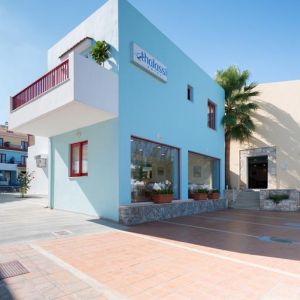 Thalassi Hotel