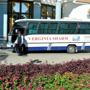 Verginia Sharm Resort and Aqua Park