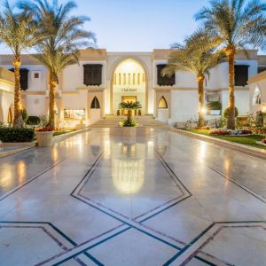 Club Reef Hotel Sharm