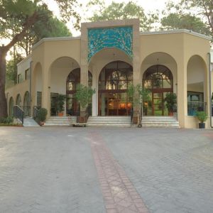 Champion Holiday Village