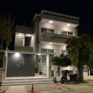 Hotel Alkyonides