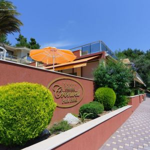 Hotel Rachoni Cronwell Park