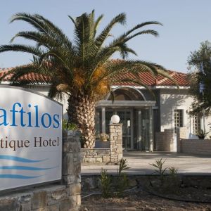 Hotel Naftilos (adults only)