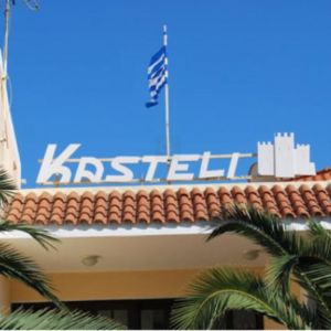 Hotel Kasteli Samos