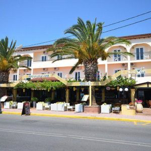 Hotel Mega
