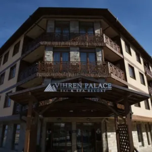 VIHREN ROYAL PALACE - Bansko