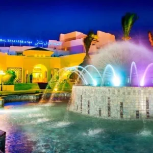 Hasdrubal Thalassa and Spa Port El Kantaoui