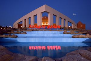 Hotel Titanic Beach SPA and Aqua Park - Hurghada