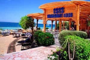 King Tut Aqua Park Beach Resort