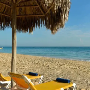 Hotel Iberostar Dominicana
