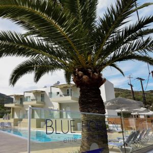 Blue Horizon Apartments