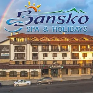 Hotel Bansko Spa and Holidays