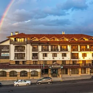 Hotel Bansko Spa and Holidays