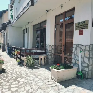 Hotel Ela Bansko (Guest House Ela)
