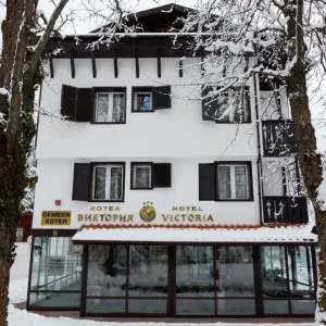 Hotel Victoria