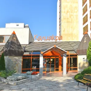 Hotel Kaliakra Albena