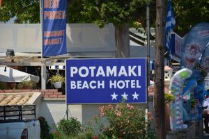 Hotel Potamaki Beach