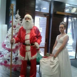 Hotel Astera Bansko Apartment Tourist Complex and Spa
