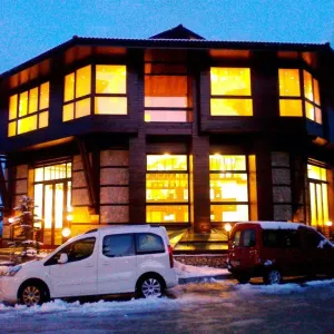 Hotel Astera Bansko Apartment Tourist Complex and Spa
