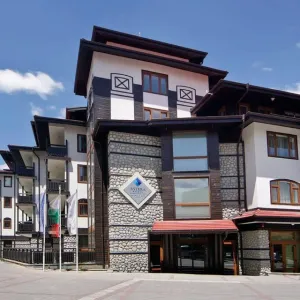 Hotel Astera Bansko Apartment Tourist Complex and Spa