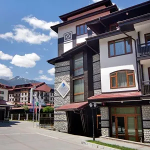 Hotel Astera Bansko Apartment Tourist Complex and Spa
