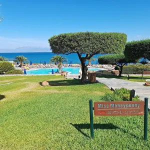 Hotel Mareblue Beach