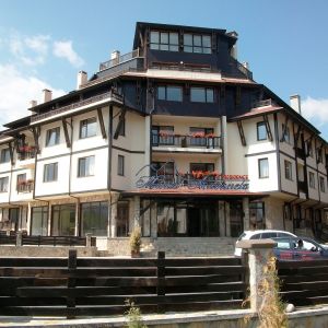 Hotel Maria Antoaneta Residence