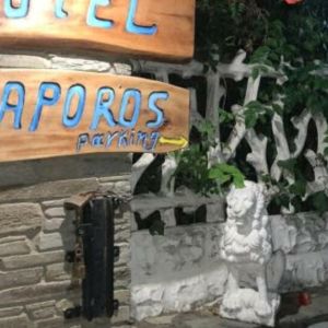 Hotel Diaporos